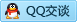 QQ在线咨询373188115